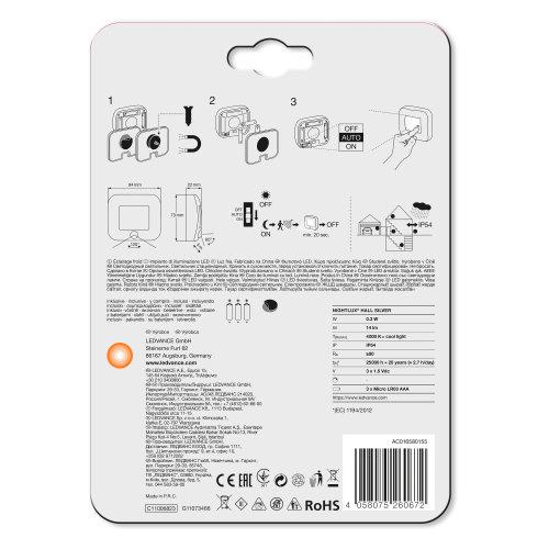 LEDVANCE NIGHTLUX® Hall veilleuse LED à batterie avec capteur 0,3W / 4000K blanc froid - Image 4